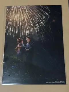 鬼滅の刃 炭治郎＆禰豆子 イラストカード / 入場者特典 非売品