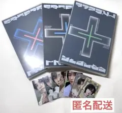 the chaos chapter: freeze 3形態 ボムギュ トレカ