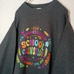 US輸入 Hanes SCHOOL COUNSELOR カラフル スウェット M
