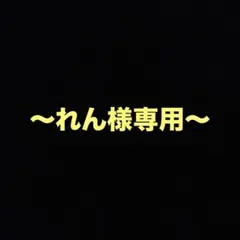 DEW 美容液クリーム