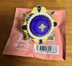 朔間凛月 リンライ