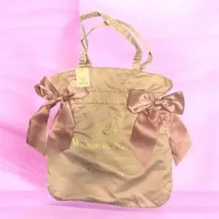《未使用タグ付》 メゾンドフルール　ダブルボンギャザートートバッグ