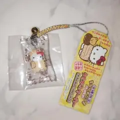 ご当地　キティ　沖縄　ちんすこう