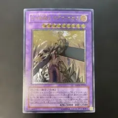 トシ様 リクエスト 2点 まとめ商品