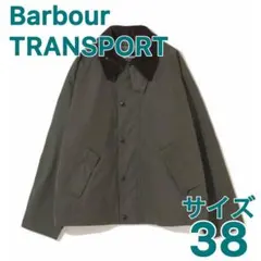 2025年最新】バブアー トランスポート ピーチスキンの人気アイテム