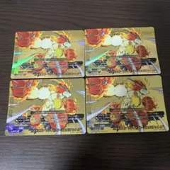 みっちー様 リクエスト 2点 まとめ商品
