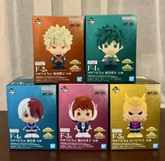 一番くじ僕のヒーローアカデミアF賞SOFVICちゅ5個セット