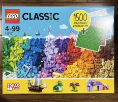 未使用 レゴCLASSIC 4-99 XXL 多色ブロック 10697 - メルカリ