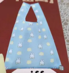 【新品】ゼクシィ付録♢ミッフィー エコバッグ のみ