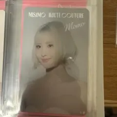 TWICE モモ HAUTE COUTURE トレカ