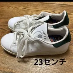 未使用タグ付 adidas スタンスミス GX6379 テニスアカデミー23cm 