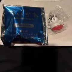 ちいかわ 映画 人魚の島のひみつ 入場者特典 チャームミニフィギュア
