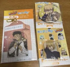 くじ リボーン 朝支度 C賞 ザンザス&D賞 ベル&E賞 ディーノ セット