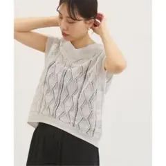 IENAニットベスト