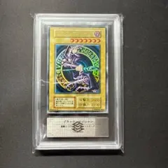 希少 遊戯王 ブラックマジシャン ARS10 鑑定書付き - メルカリ