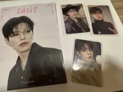 Stray Kids　スキズ　DOIT　スンミン　FANS