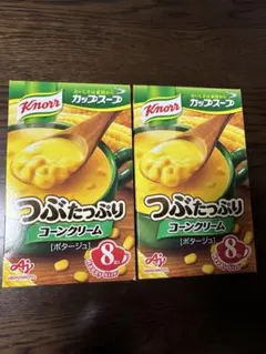 クノールカップスープ つぶたっぷりコーンクリームポタージュ　8袋入　2箱のサムネイル