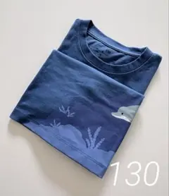 無印良品 半袖Tシャツ イルカ 130cmのサムネイル