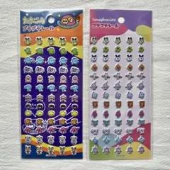 ４０５様 リクエスト 2点 まとめ商品