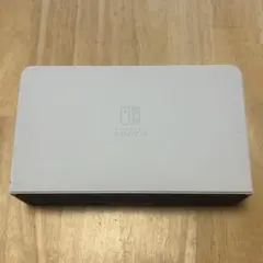 Nintendo Switch 有機ELモデル ドック ホワイト HAC-007