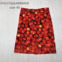 ☆ DOLCE&GABBANA ドルガバ チェリー ストレッチ スカート 40のサムネイル
