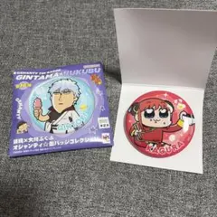 銀魂×大川ぶくぶ オシャンティ⭐︎缶バッジコレクション 神楽