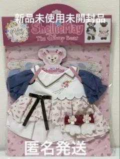 台紙なし発送　シェリーメイ　ぬいぐるみコスチューム　ウィッシングウィングス