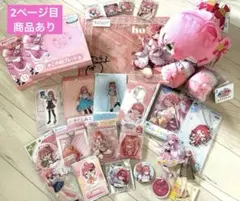 さくらみこ まとめ売り アクリルスタンド ぬいぐるみ 他 - メルカリ