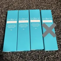 新品未開封】オーデントクリアホワイト 30g × 2本セット - メルカリ