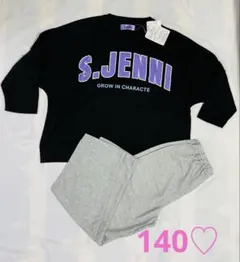 S.JENNI 長袖パジャマ150 ルームウェア