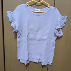 PAIR MANON フリル袖 Tシャツ 130