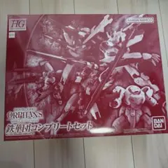 Item thumbnail for item a54e2434-35dc-4db4-9265-f219b59fa374