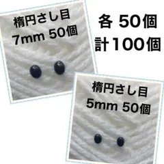 Item thumbnail for item f86d4f64-67f9-4700-af61-ee6b59de652c