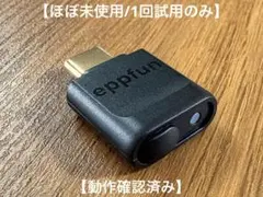 【ほぼ未使用】Eppfun 3040 Pro Ultra 2 LDAC対応