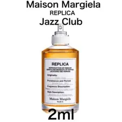 ギャビーギャビー様 リクエスト 4点 まとめ商品