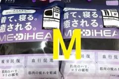 ワークマン リカバリーウェア レディース