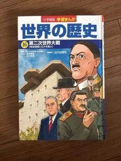 Item thumbnail for item 1b59cbaa-179c-41c3-b2d0-a4d1d41f251f