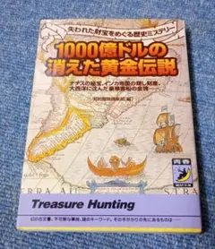 Item thumbnail for item 9b830315-eb02-49b5-9ef7-ed5a7aebdd48