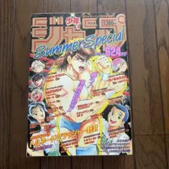 週刊少年ジャンプ特別編集 1987年 Winter Special - メルカリ