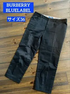 バーバリーブルーレーベル　パンツ　7分丈　ブラック 38 Mサイズ ノバチェック