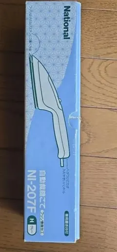 Item thumbnail for item f997500a-b770-46ad-97d6-4e366075c676