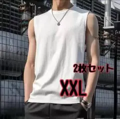 Item thumbnail for item 513cf900-b76f-4c8f-985e-de13e9b11536