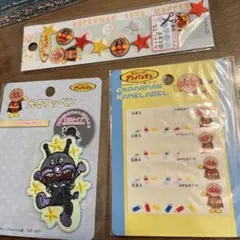 アンパンマンラインワッペンとネームラベル、ばいきんまん蓄光ワッペン３点セット