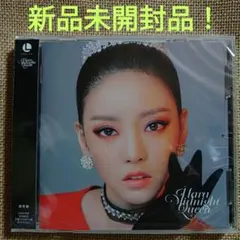 KARA ハラ　1st ミニアルバム　alohara 韓国盤 直筆サイン入り Amazon.co.jp: 1stミニアルバム - Alohara (Can You Feel It?) (限定版