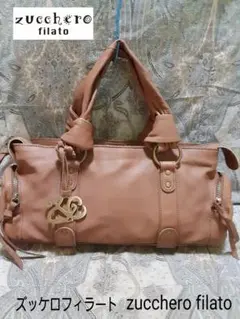 未使用品 ズッケロフィラート zucchero filato 本革/ハンドバッグ