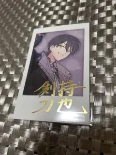 にじさんじ 剣持刀也