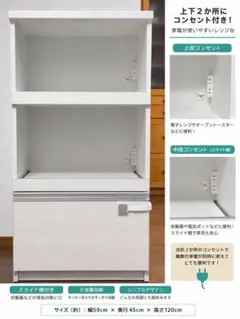 2026年最新】創愛ファニチュアの人気アイテム - メルカリ
