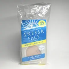 【新品未使用】 ANESSA オークル20 アネッサパーフェクトUVパクトN アネッサ パーフェクトUVパクトN オークル20 (レフィル) (SPF33