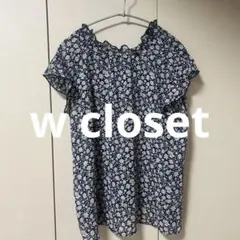 w closet 花柄 半袖ブラウス フリー 春服 ネイビー ダブルクローゼット
