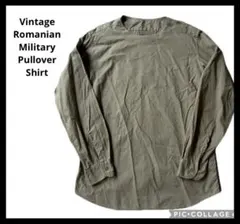 ルーマニア軍 スリーピングシャツ ミリタリー　ビンテージのサムネイル